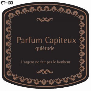 [ST-103]  Parfum Capiteux 검정 유포지 금박 테두리 6.3cm - 3개