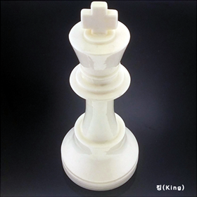 체스 몰드-킹(6X10cm)
