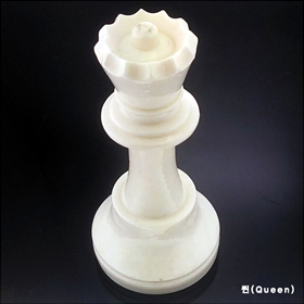 체스 몰드-퀸(6X9cm)