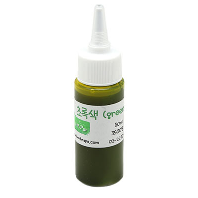 초록색염료(50ml)-캔들용